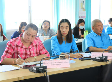 👩‍💻👨‍🏫 การประชุมข้าราชการ ลูกจ้างประจำ และพนักงานราชการ ... Image 3