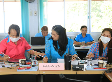 👩‍💻👨‍🏫 การประชุมข้าราชการ ลูกจ้างประจำ และพนักงานราชการ ... Image 6