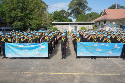 สำนักงานสหกรณ์จังหวัดยโสธร เข้าร่วมกิจกรรมจิตอาสาพัฒนา ... Image 1