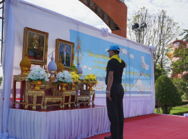 สำนักงานสหกรณ์จังหวัดยโสธร เข้าร่วมกิจกรรมจิตอาสาพัฒนา ... Image 1