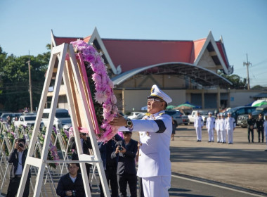 สำนักงานสหกรณ์จังหวัดยโสธร ร่วมพิธีวางพวงมาลาถวายราชสักการะ ... Image 2