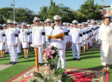 สำนักงานสหกรณ์จังหวัดยโสธร ร่วมพิธีวางพวงมาลาถวายราชสักการะ ... Image 1