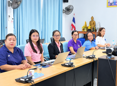สำนักงานสหกรณ์จังหวัดยโสธร ... Image 3