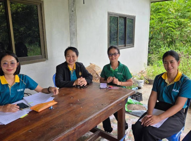 สำนักงานสหกรณ์จังหวัดยโสธร ... Image 1