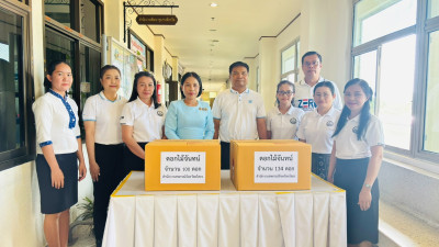 สำนักงานสหกรณ์จังหวัดยโสธร ร่วมใจส่งมอบดอกไม้จันทน์ 234 ดอก ... Image 1