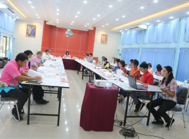 ประชุมคณะกรรมการขับเคลื่อนงานด้านการเกษตรระดับจังหวัด ... Image 4