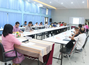 ประชุมคณะกรรมการขับเคลื่อนงานด้านการเกษตรระดับจังหวัด ... Image 2