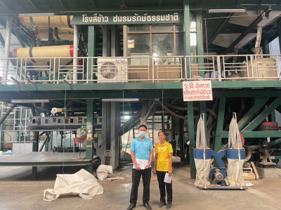 เข้าสำรวจและติดตามการใช้ประโยชน์อุปกรณ์การตลาดที่ได้รับการสนับสนุนจากกรมส่งเสริมสหกรณ์ ... Image 1