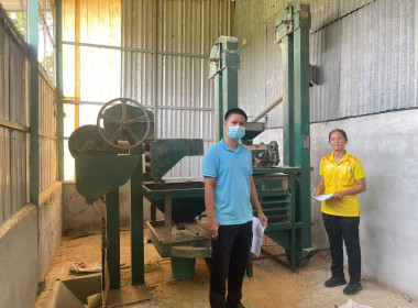 เข้าสำรวจและติดตามการใช้ประโยชน์อุปกรณ์การตลาดที่ได้รับการสนับสนุนจากกรมส่งเสริมสหกรณ์ ... Image 6