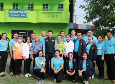 อธิบดีกรมส่งเสริมสหกรณ์ลงพื้นที่ตรวจเยี่ยมการดำเนินงานของสหกรณ์การเกษตรคำเขื่อนแก้ว จำกัด ... Image 14