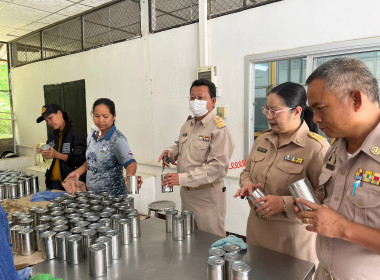 ลงพื้นที่ตรวจเยี่ยมสหกรณ์การเกษตรในโครงการพัฒนาพื้นที่บริเวณหนองอึ่งอันเนื่องมาจากพระราชดำริ จำกัด ... Image 1