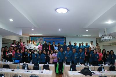 “โครงการเพิ่มศักยภาพการบริหารเงินทุนของสหกรณ์” Image 1
