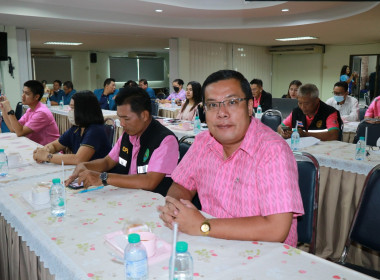 “โครงการเพิ่มศักยภาพการบริหารเงินทุนของสหกรณ์” Image 5