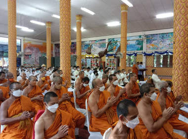 ร่วมพิธีเจริญพระพุทธมนต์เฉลิมพระเกียรติถวายพระพรชัยมงคลแด่พระบาทสมเด็จพระเจ้าอยู่หัว สมเด็จพระนางเจ้าสิริกิติ์ พระบรมราชินีนาถ พระบรมราชชนนีพันปีหลวงและสมเด็จพระนางเจ้าฯ พระบรมราชินี ประจำปีพุทธศักราช 2566 ... Image 3