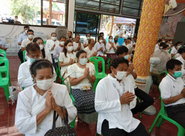 ร่วมพิธีเจริญพระพุทธมนต์เฉลิมพระเกียรติถวายพระพรชัยมงคลแด่พระบาทสมเด็จพระเจ้าอยู่หัว สมเด็จพระนางเจ้าสิริกิติ์ พระบรมราชินีนาถ พระบรมราชชนนีพันปีหลวงและสมเด็จพระนางเจ้าฯ พระบรมราชินี ประจำปีพุทธศักราช 2566 ... Image 5