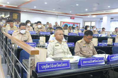 ประชุมคณะกรมการจังหวัดยโสธร ครั้งที่ 5 / 2566 ... Image 1