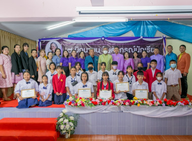 กิจกรรม “7 มิถุนายน วันสหกรณ์นักเรียน ประจำปี 2566 &quot; Image 3