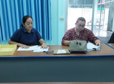 ติดตาม และตรวจสอบการใช้เงินกู้กองทุนพัฒนาสหกรณ์ Image 4
