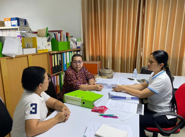 ติดตาม และตรวจสอบการใช้เงินกู้กองทุนพัฒนาสหกรณ์ Image 2