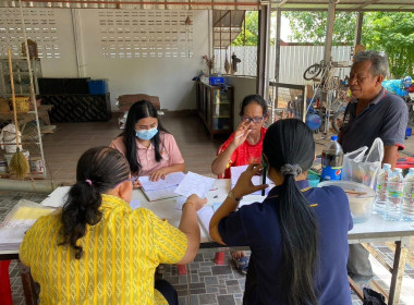 ติดตาม และตรวจสอบการใช้เงินกู้กองทุนพัฒนาสหกรณ์ Image 2