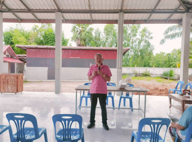 ประชุมใหญ่สามัญครั้งแรกของกลุ่มเกษตรกรชาวสวนยางบ้านคำ Image 1