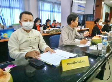 ประชุม คณะกรรมการปฏิรูปที่ดินจังหวัดยโสธร (คปจ.ยโสธร) ... Image 2
