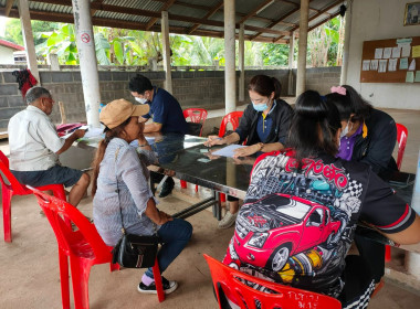 ส่งเสริมพัฒนาอาชีพและการตลาด (คทช.) จังหวัดยโสธร Image 2