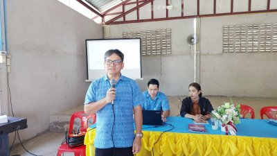 ร่วมประชุมผู้ซึ่งประสงค์จะจัดตั้งกลุ่มเกษตรกร Image 1