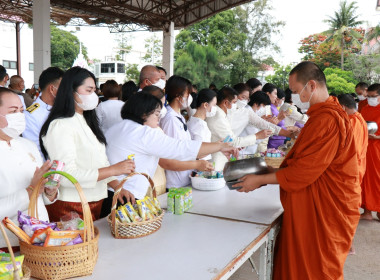 พิธีทำบุญตักบาตรถวายพระกุศล งานฉลองพระชนมายุ 8 รอบ ... Image 4