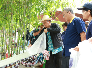 ร่วมงานเกษตรอินทรีย์ วิถียโสธรสัญจร 2566 ครั้งที่ 8 ... Image 2