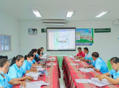 ร่วมประชุมคณะกรรมการดำเนินการสหกรณ์เครดิตยูเนี่ยนสถาบันการเงินชุมชนตำบลศรีฐาน จำกัด อ.ป่าติ้ว จ.ยโสธร ... Image 4