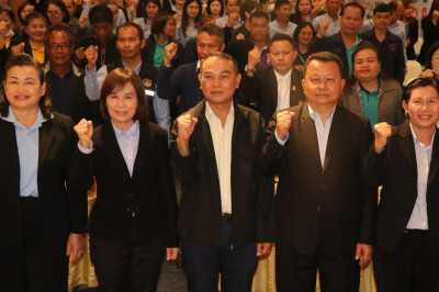 ร่วมพิธีเปิดโครงการ THINK &amp; DO TOGETHER ... Image 1