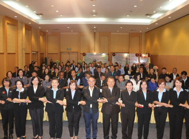 ร่วมพิธีเปิดโครงการ THINK &amp; DO TOGETHER ... Image 1