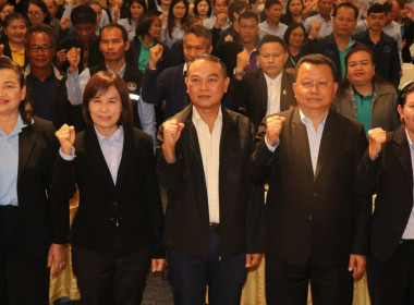 ร่วมพิธีเปิดโครงการ THINK &amp; DO TOGETHER ... Image 11