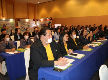 ร่วมพิธีเปิดโครงการ THINK &amp; DO TOGETHER ... Image 9