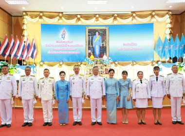 ร่วมพิธีทำบุญตักบาตรพระสงฆ์ 92 รูป ... Image 1