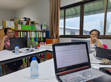 ทีมงานแก้ไขปัญหาหนี้ค้างชำระ ... Image 3