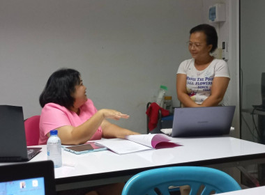 ทีมงานแก้ไขปัญหาหนี้ค้างชำระ ... Image 5