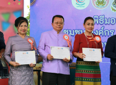 ร่วมพิธีเปิดงาน &quot;บั้งไฟเฟสติวัล สีสันยโสธร 2023&quot; Image 2