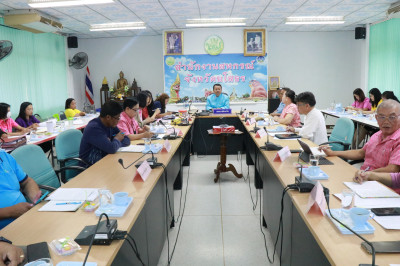 ประชุมประจำเดือนสำนักงานสหกรณ์จังหวัดยโสธร ครั้งที่ 9/2566 Image 1