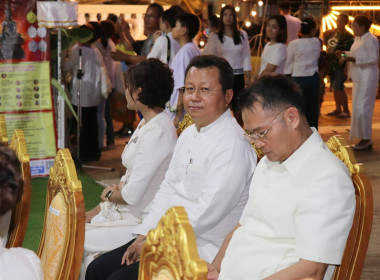 ร่วมพิธีพิธีถวายเครื่องราชสักการะหลวงพ่อพระสุก ... Image 2