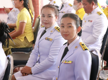 วันที่ 13 ตุลาคม 2566 เวลา 10.00 น. ... Image 2