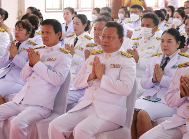 วันที่ 13 ตุลาคม 2566 เวลา 10.00 น. ... Image 1