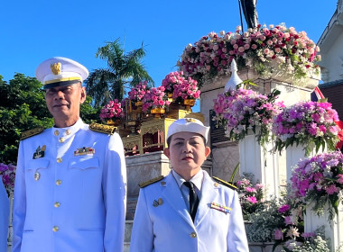 วันที่ 23 ตุลาคม 2566 ร่วมพิธีวางพวงมาลาถวายราชสักการะ ... Image 4