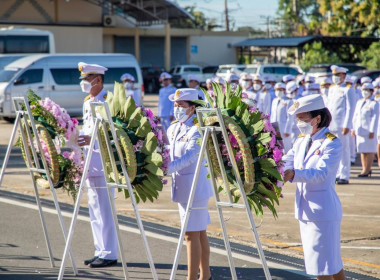 วันที่ 23 ตุลาคม 2566 ร่วมพิธีวางพวงมาลาถวายราชสักการะ ... Image 2