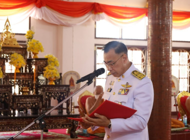 วันจันทร์ที่ 8 มกราคม 2567 เวลา 10.00 น. ... Image 2