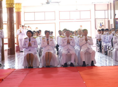 วันจันทร์ที่ 8 มกราคม 2567 เวลา 10.00 น. ... Image 3