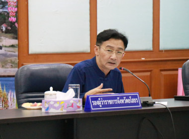 วันที่ 22 กุมภาพันธ์ 2567 เวลา 13.30 น. ... Image 1