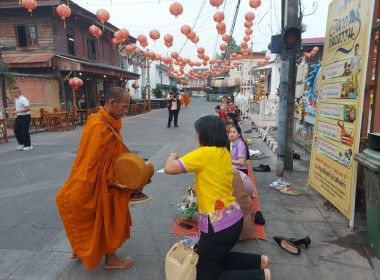 วันที่ 14 มีนาคม 2567 เวลา 06.15 น. “ทำบุญตักบาตรย้อนยุค ... Image 1