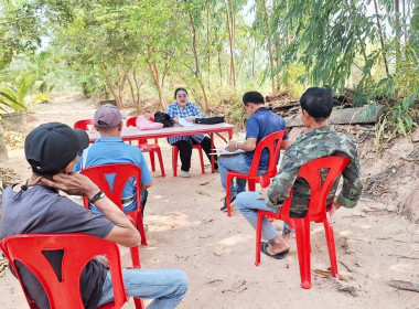 วันที่ 8 และ 12-14 มีนาคม 2567 ... Image 2